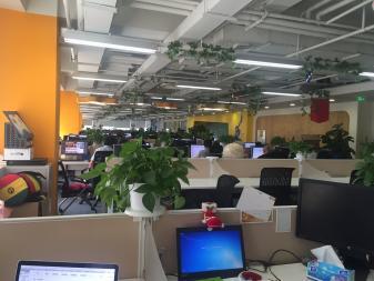 北京软件开发公司 软件定制与OA、ERP开发的明智之选